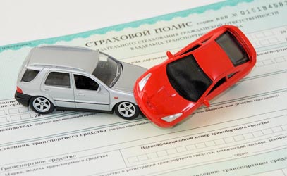 Отказ в выплате по ОСАГО