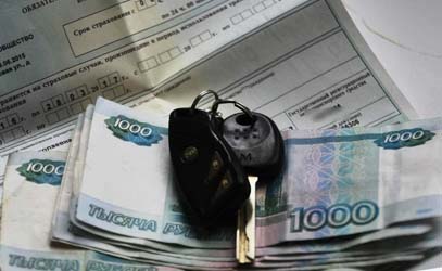 Страховая не платит