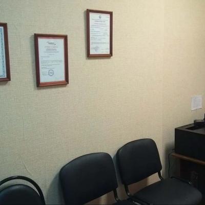 Помощь при ДТП